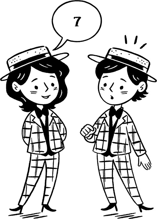 Иллюстрация к книге — Волшебные неудачники [i_093.jpg]