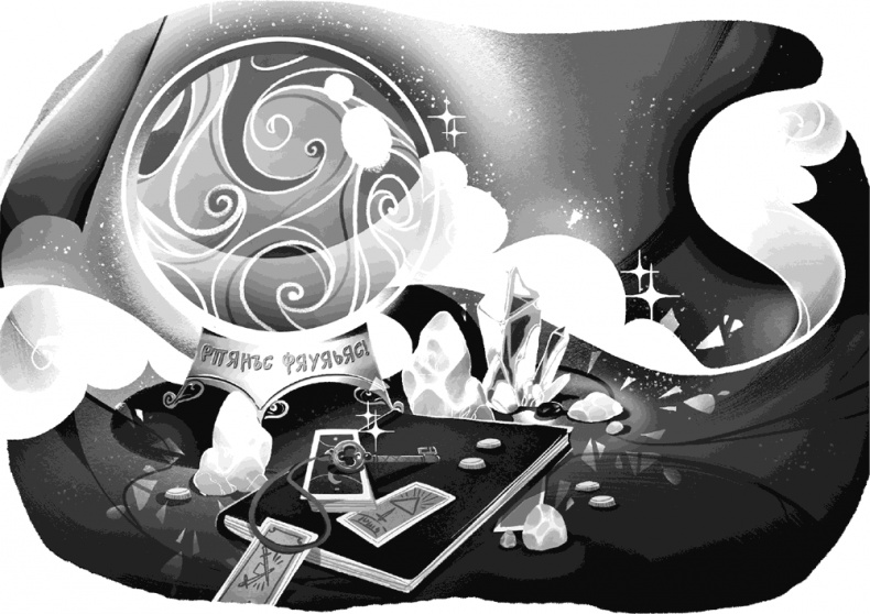 Иллюстрация к книге — Волшебные неудачники. Приключения продолжаются [i_035.jpg]