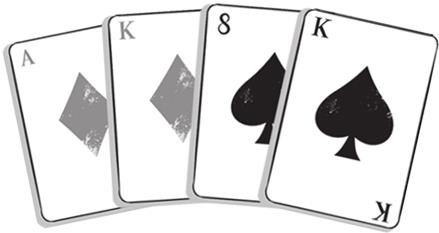 Иллюстрация к книге — Волшебные неудачники. Большая игра [i_057.jpg]