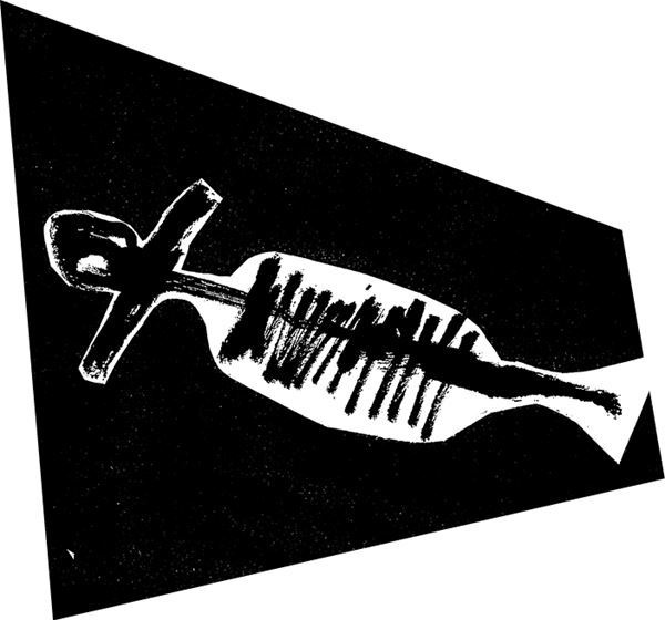 Иллюстрация к книге — Времена моря, или Как мы ловили вот такенную акулу с вот такусенькой надувной лодки [i_003.jpg]