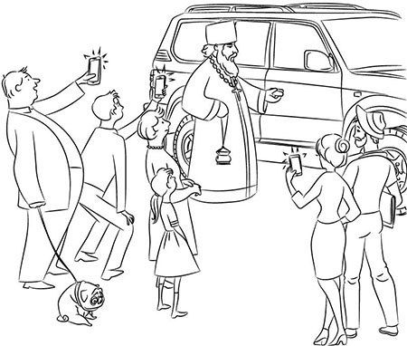 Иллюстрация к книге — Поп на мерсе. Забавные и поучительные истории священника-реаниматолога [img_3.jpg]