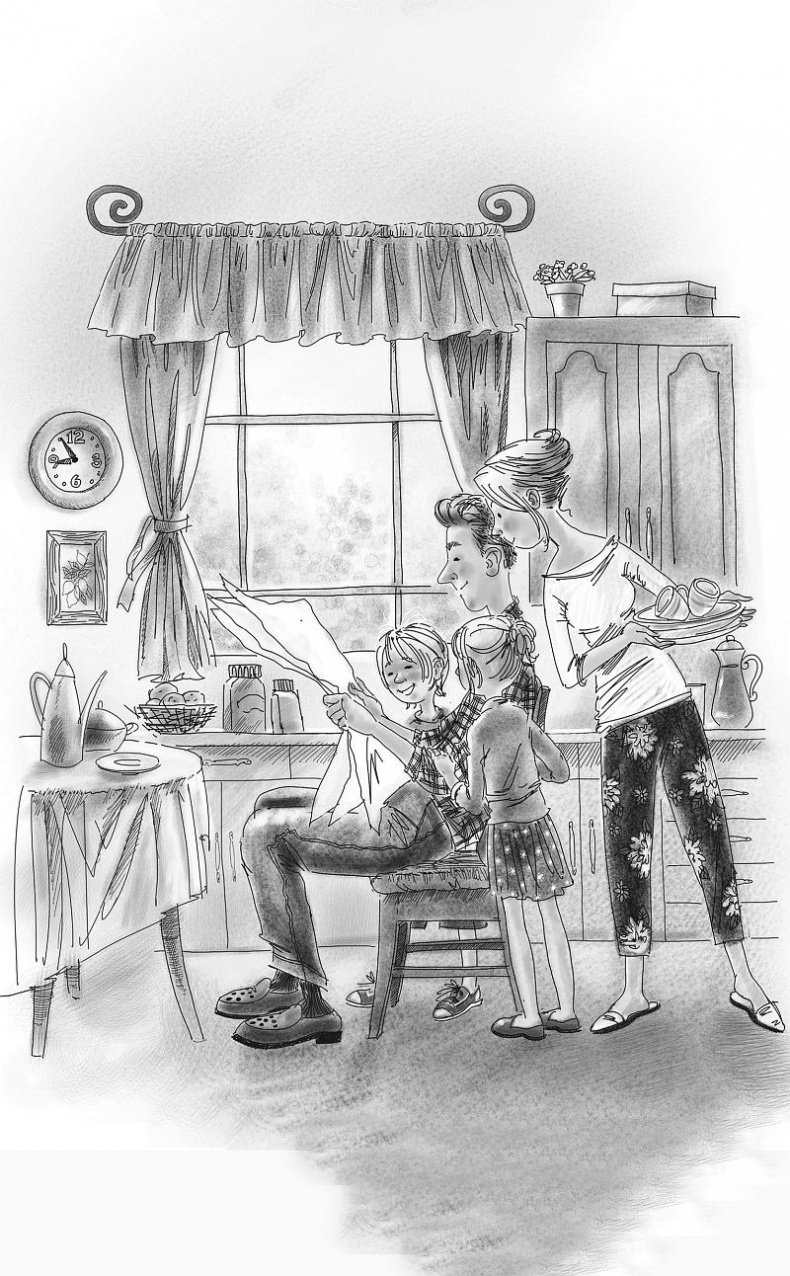 Иллюстрация к книге — Шоколадный дедушка. Тайна старого сундука [i_002.jpg]