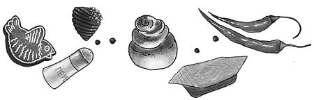 Иллюстрация к книге — Шоколадный дедушка. Тайна старого сундука [i_061.jpg]