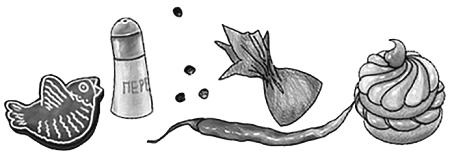 Иллюстрация к книге — Шоколадный дедушка. Тайна старого сундука [i_073.jpg]