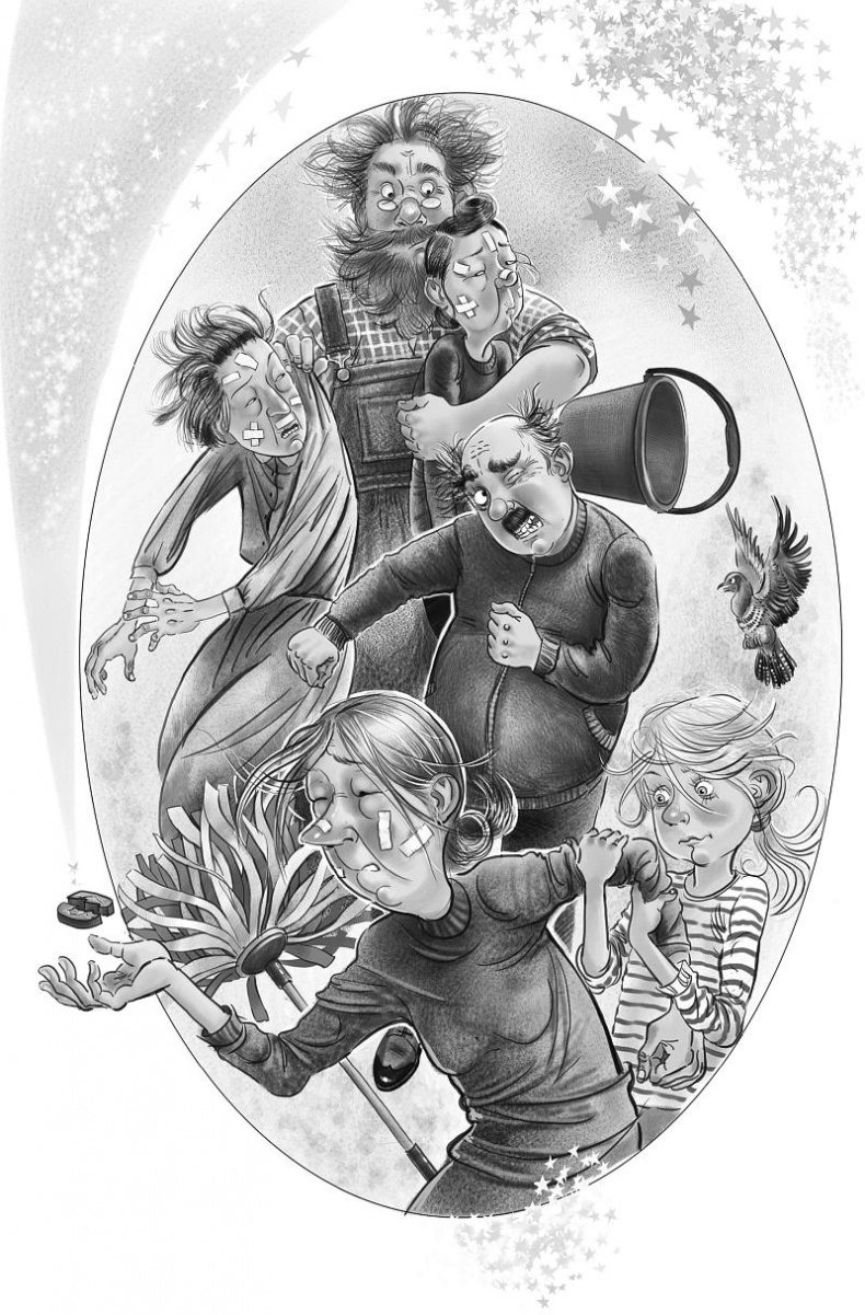 Иллюстрация к книге — Шоколадный дедушка. Тайна старого сундука [i_076.jpg]