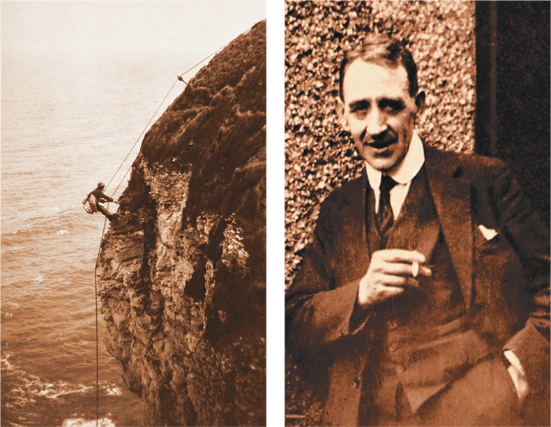 Иллюстрация к книге — Самая совершенная вещь на свете [i_019.jpg]