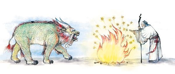 Иллюстрация к книге — Китайские мифы для детей [i_072.jpg]