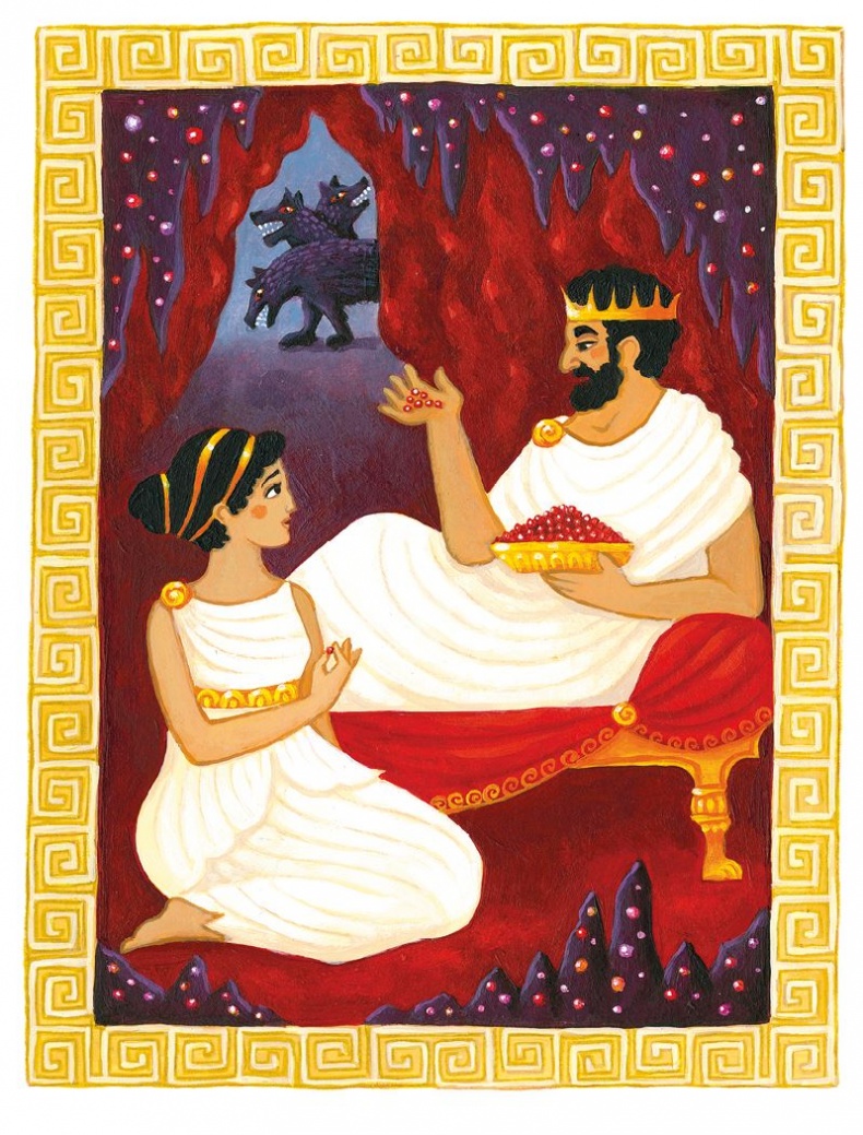 Иллюстрация к книге — Мифы со всего света для детей [i_003.jpg]