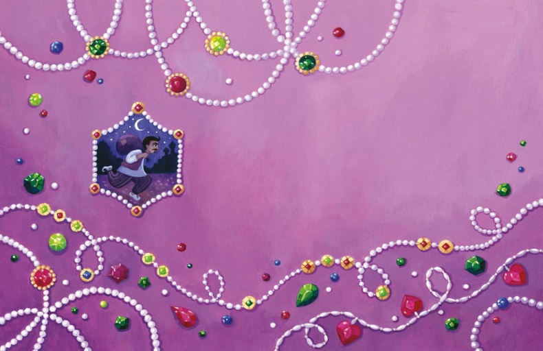 Иллюстрация к книге — Индийские мифы для детей [i_088.jpg]