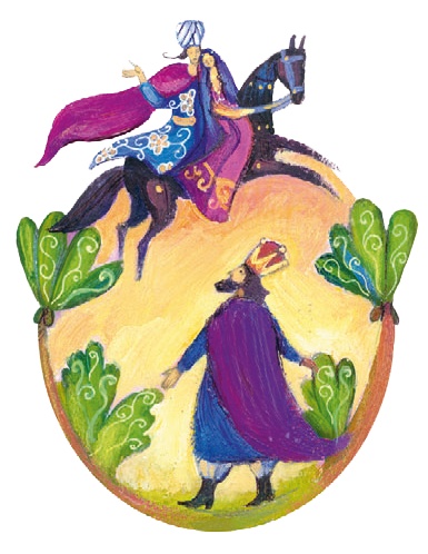 Иллюстрация к книге — Тысяча и одна ночь. Арабские сказки для детей [i_053.jpg]