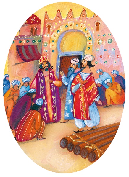 Иллюстрация к книге — Тысяча и одна ночь. Арабские сказки для детей [i_092.jpg]