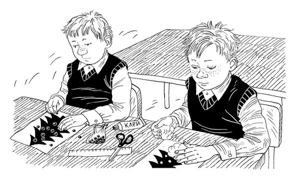 Иллюстрация к книге — Светлик Тучкин и украденные каникулы [i_015.jpg]