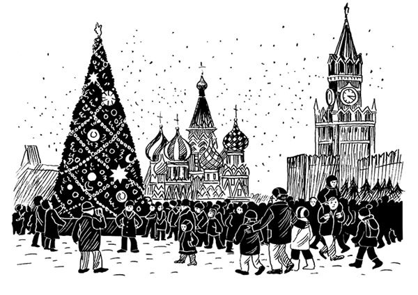 Иллюстрация к книге — Светлик Тучкин и украденные каникулы [i_041.jpg]