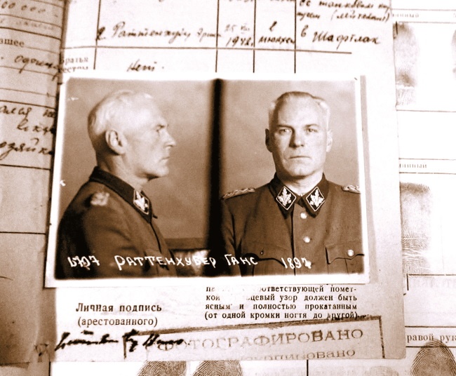 Иллюстрация к книге — Смерть Гитлера [i_027.jpg]