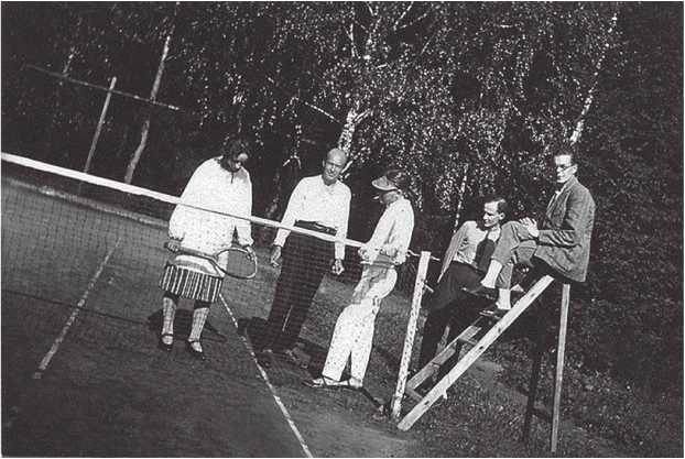 Иллюстрация к книге — Тайна булгаковского «Мастера…» [i_007.jpg]