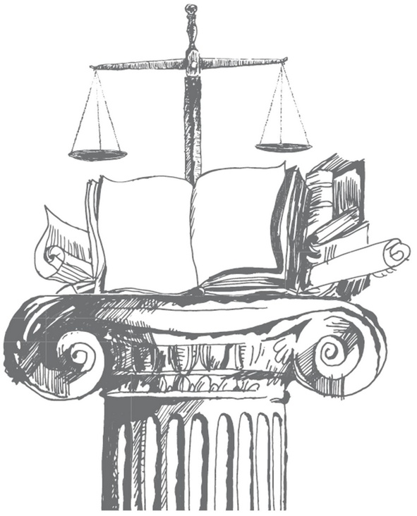 Иллюстрация к книге — Конечные и бесконечные игры [i_040.jpg]