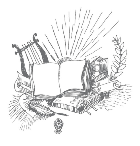 Иллюстрация к книге — Конечные и бесконечные игры [i_069.jpg]