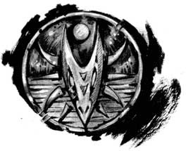 Иллюстрация к книге — Аббарр. Пепел и крылья [i_013.jpg]