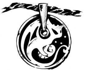 Иллюстрация к книге — Аббарр. Пепел и крылья [i_035.jpg]