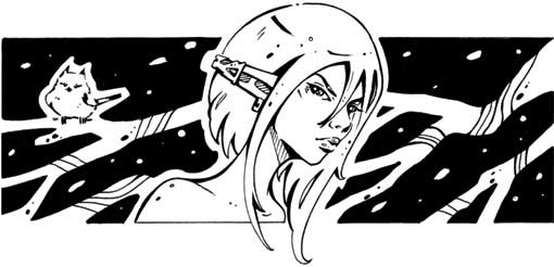 Иллюстрация к книге — Аббарр. Пепел и крылья [i_058.jpg]