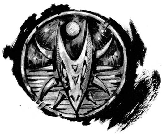 Иллюстрация к книге — Аббарр. Пепел и крылья [i_066.jpg]