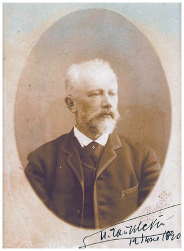 Иллюстрация к книге — Мода и гении [i_047.jpg]