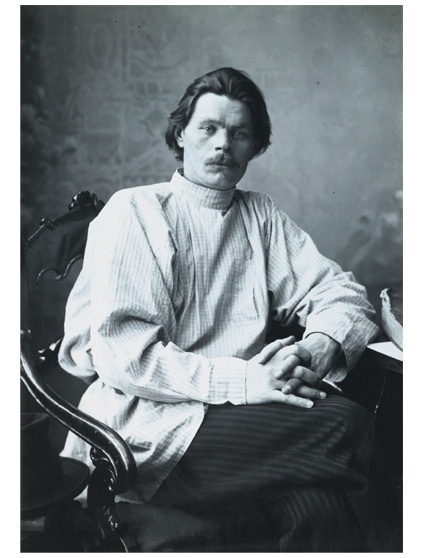 Иллюстрация к книге — Мода и гении [i_086.jpg]