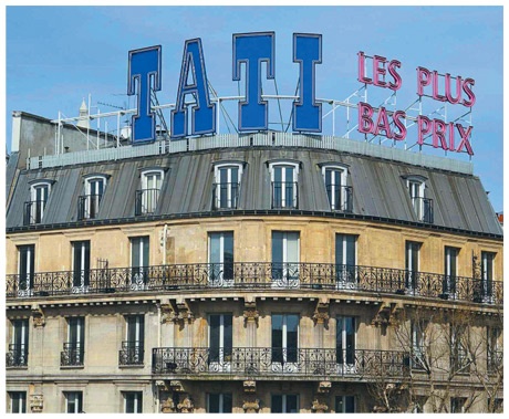 Иллюстрация к книге — Мода и гении [i_108.jpg]