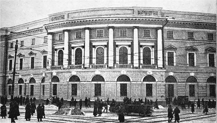 Иллюстрация к книге — Разведка и Кремль. Записки нежелательного свидетеля [i_016.jpg]