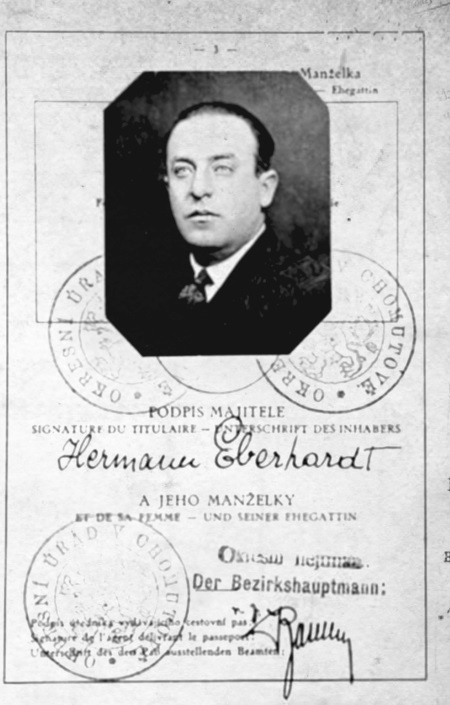 Иллюстрация к книге — Разведка и Кремль. Записки нежелательного свидетеля [i_047.jpg]