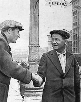 Иллюстрация к книге — Разведка и Кремль. Записки нежелательного свидетеля [i_129.jpg]