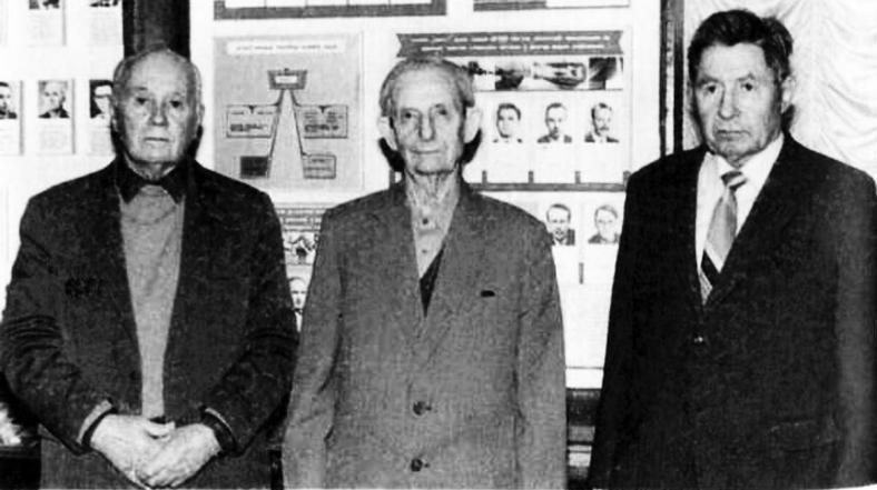 Иллюстрация к книге — А-бомба. От Сталина до Путина. Фрагменты истории в воспоминаниях и документах [i_030.jpg]