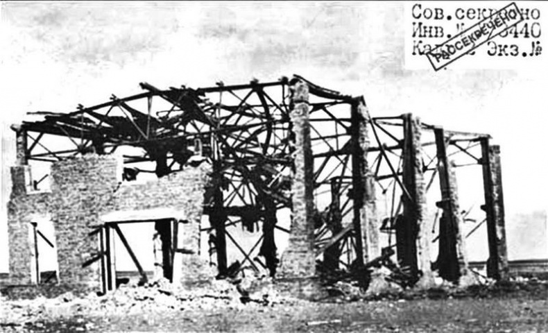 Иллюстрация к книге — А-бомба. От Сталина до Путина. Фрагменты истории в воспоминаниях и документах [i_091.jpg]