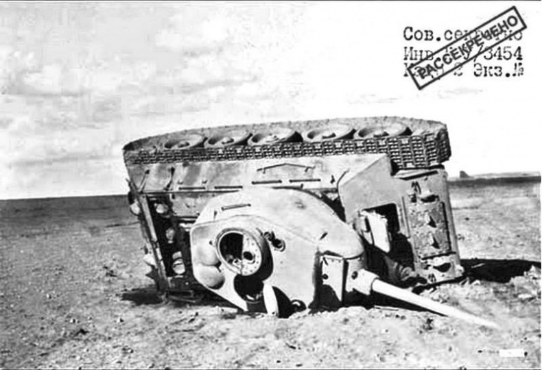 Иллюстрация к книге — А-бомба. От Сталина до Путина. Фрагменты истории в воспоминаниях и документах [i_092.jpg]