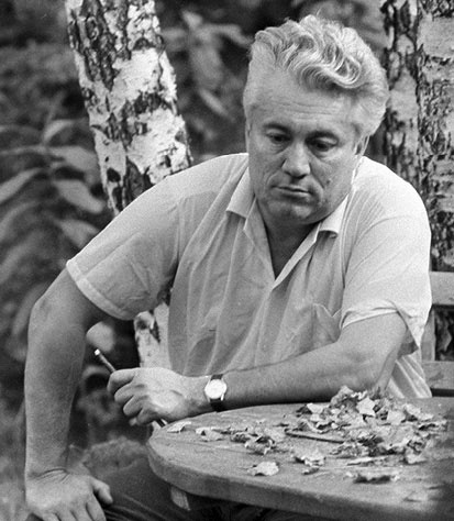 Иллюстрация к книге — Воспоминания [i_058.jpg]