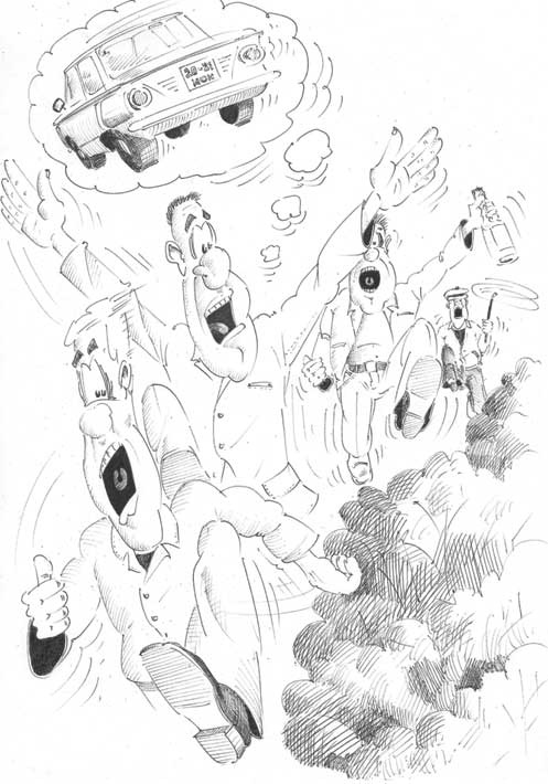 Иллюстрация к книге — Удивительные истории о мужчинах [i_001.jpg]