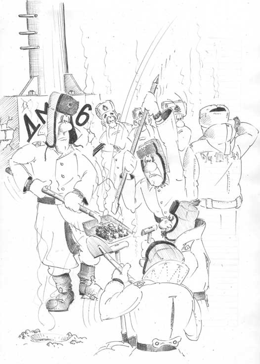 Иллюстрация к книге — Удивительные истории о мужчинах [i_003.jpg]