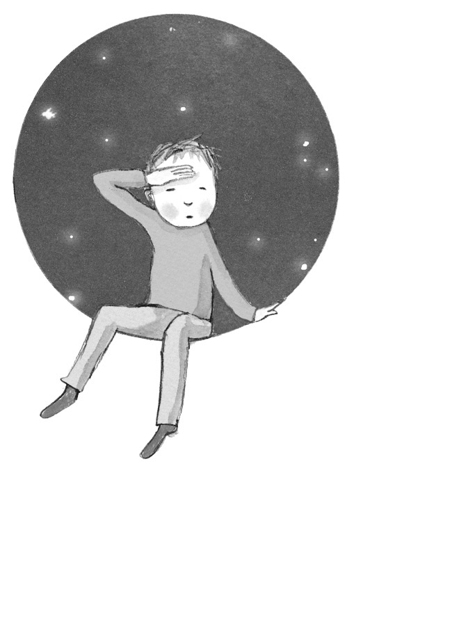 Иллюстрация к книге — Мальчик, который залез в Луну [i_040.jpg]