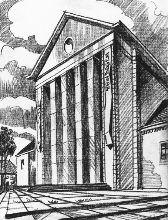 Иллюстрация к книге — 30:70. Архитектура как баланс сил [i_047.jpg]