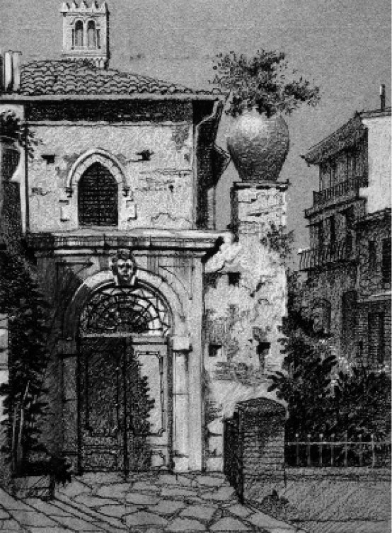 Иллюстрация к книге — 30:70. Архитектура как баланс сил [i_083.jpg]