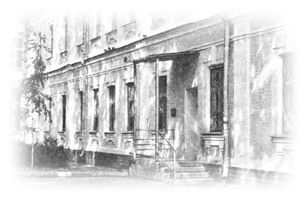 Иллюстрация к книге — Белая гвардия. Михаил Булгаков как исторический писатель [i_018.jpg]