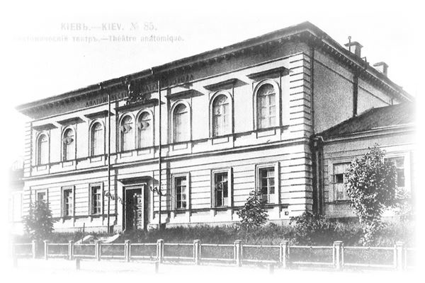 Иллюстрация к книге — Белая гвардия. Михаил Булгаков как исторический писатель [i_026.jpg]