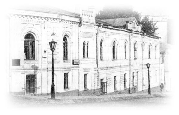 Иллюстрация к книге — Белая гвардия. Михаил Булгаков как исторический писатель [i_042.jpg]