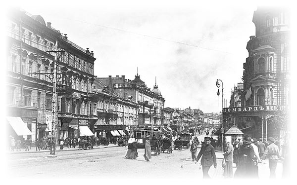 Иллюстрация к книге — Белая гвардия. Михаил Булгаков как исторический писатель [i_046.jpg]