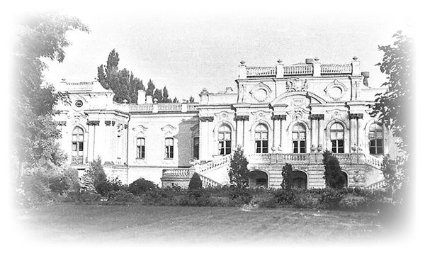 Иллюстрация к книге — Белая гвардия. Михаил Булгаков как исторический писатель [i_087.jpg]