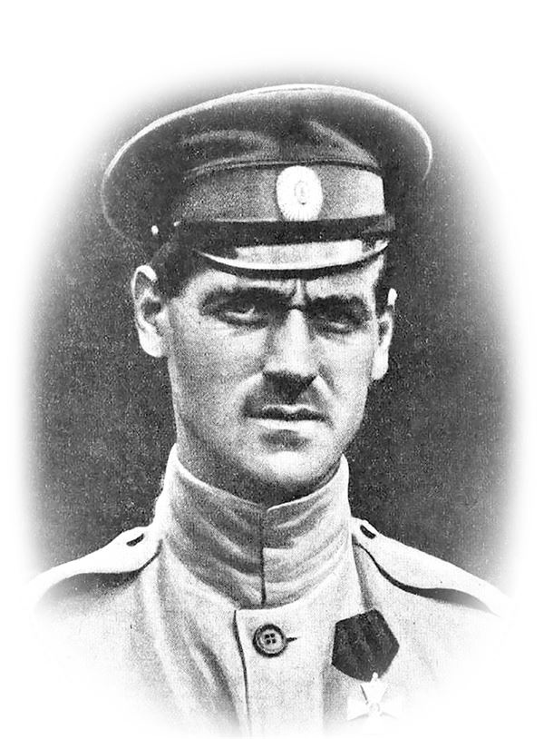 Иллюстрация к книге — Белая гвардия. Михаил Булгаков как исторический писатель [i_089.jpg]