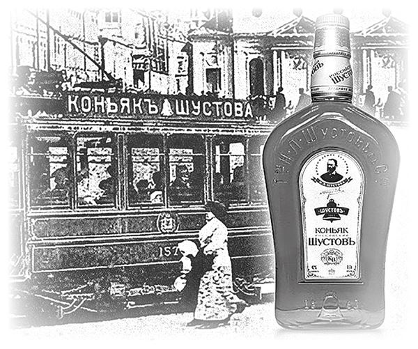 Иллюстрация к книге — Белая гвардия. Михаил Булгаков как исторический писатель [i_102.jpg]