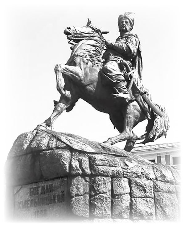 Иллюстрация к книге — Белая гвардия. Михаил Булгаков как исторический писатель [i_110.jpg]