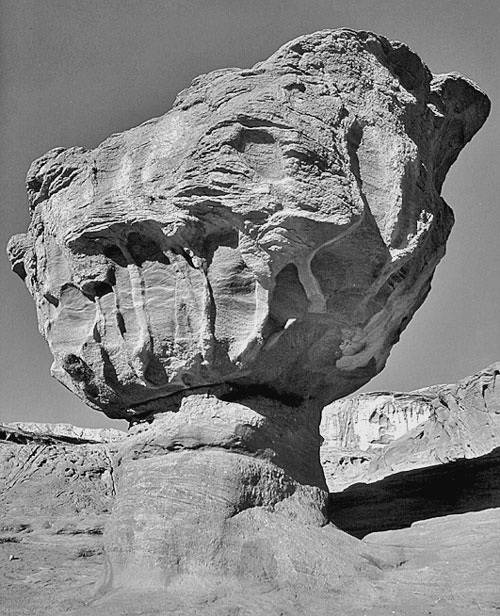 Иллюстрация к книге — Израиль. Путешествие за впечатлением и здоровьем [i_024.jpg]