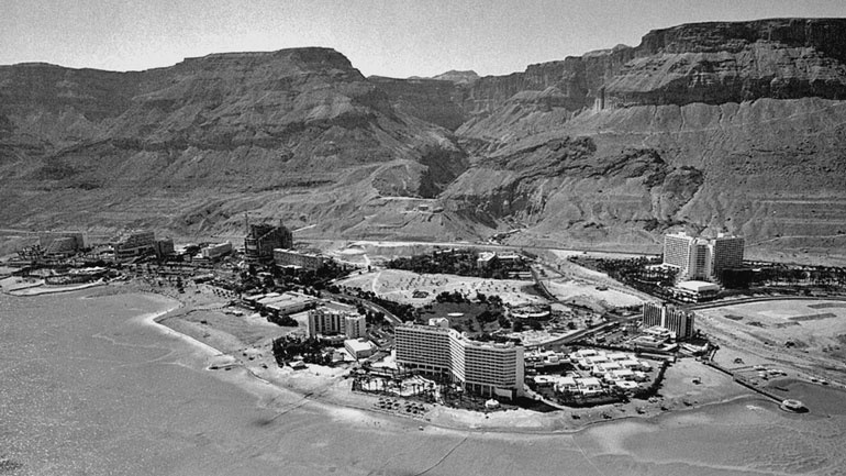 Иллюстрация к книге — Израиль. Путешествие за впечатлением и здоровьем [i_056.jpg]